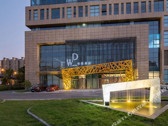 Weide Hotel - last minute hotel in Nantong