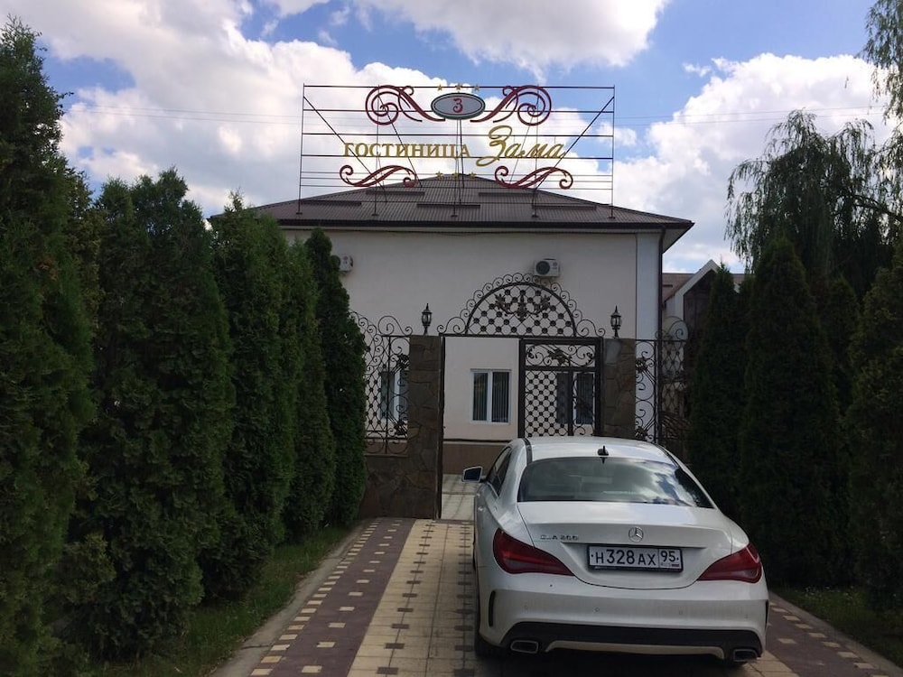 Zama in Groznyy, Russia