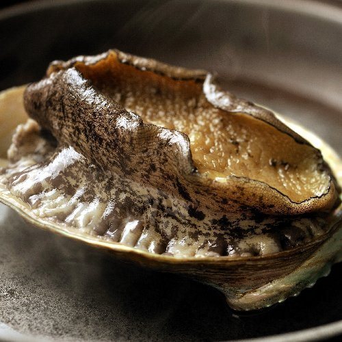 Nagahamaen in Atami, Japan