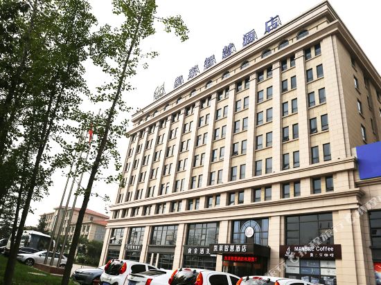 GtEL Chengyang Qingdao in Qingdao, People's Republic of China