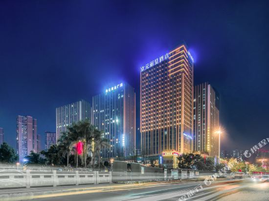 Rezen Hotel Jingyuan Chengdu — 4-Star Luxury Hotel in Chengdu, People's Republic of China