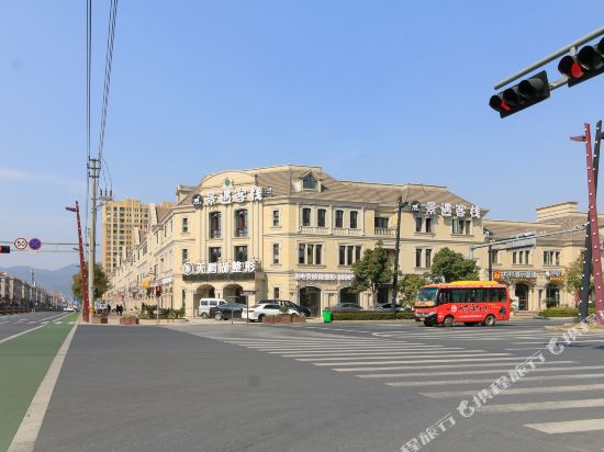 Hengdian Jingyu Inn - last minute hotel in Dongyang