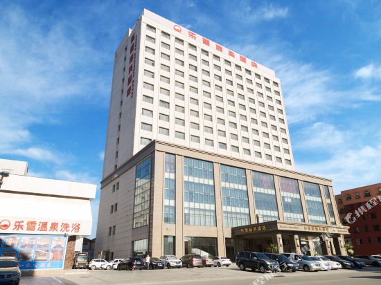 Lexue Business Hotel in Xiuyan, People's Republic of China