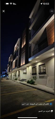 Hotel Apartment 7 Lavner Al Moteab 20209897 — Riyadh