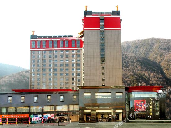 Jingjinlong Hotel Ma’erkang in Barkam, People's Republic of China