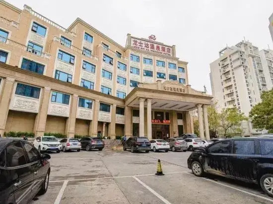 Longshida Hot Spring Hotel Xinxiang - last minute hotel in Xinxiang