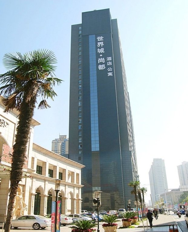 Beoutel Optical Valley Shangdu Hotel in Wuhan, People's Republic of China