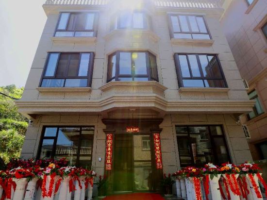 Xiangshan qingyi Inn - last minute hotel in Menghai