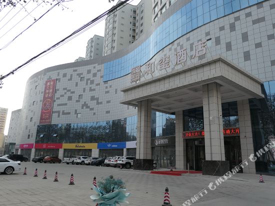 Hotan Heshi Hote in Hotan, People's Republic of China