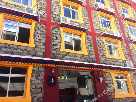 Mount Siguniang Huaji Hotel in Meixing, People's Republic of China