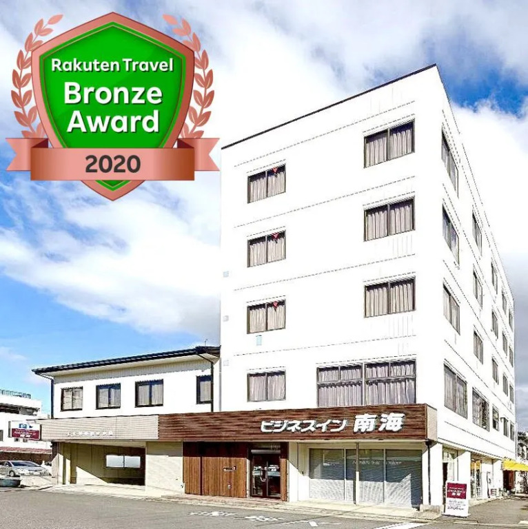 Business In Nankai in Wakayama, Japan