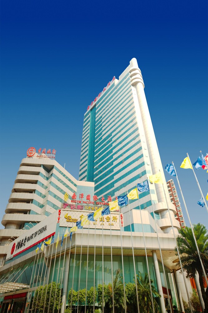 South Pacific International Hotel — 4-Star Luxury Hotel in Beihai, People's Republic of China