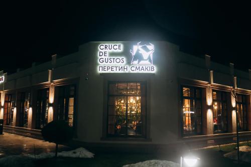 Cruce de Gustos in Ivano-Frankivsk, Ukraine