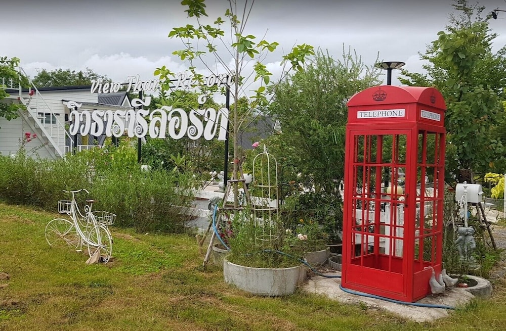 View Thara Resort - carbon neutral hotel in Rayong