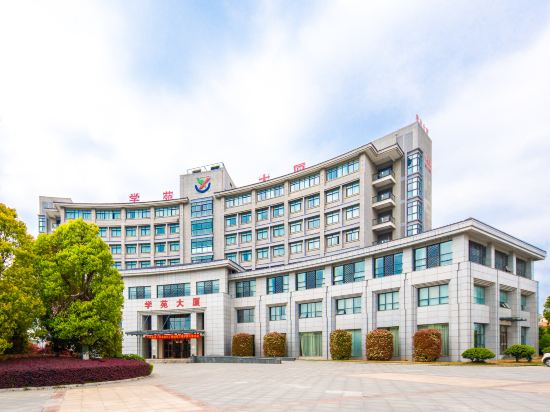 Tian Chang xueyuan mansion hotel in Tianchang, People's Republic of China