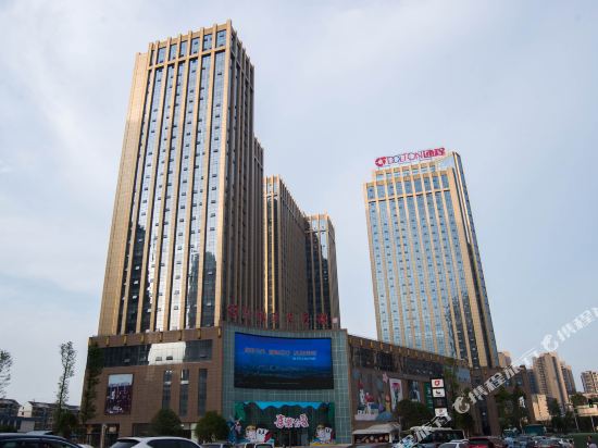 Changsha meets Apartment Hotel - last minute hotel in Changsha