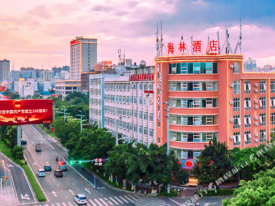 Hailin Hotel - last minute hotel in Lin'an