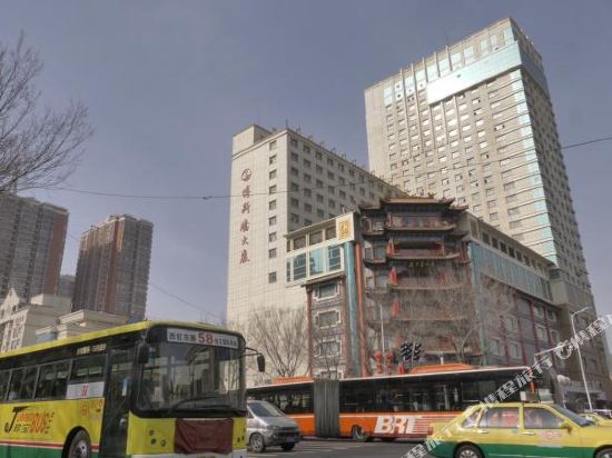Xinjiang Bositeng Hotel — hotel in Urumqi