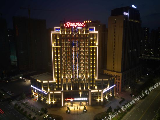 Hampton by Hilton Qingyuan Fengcheng in Qingyuan, People's Republic of China