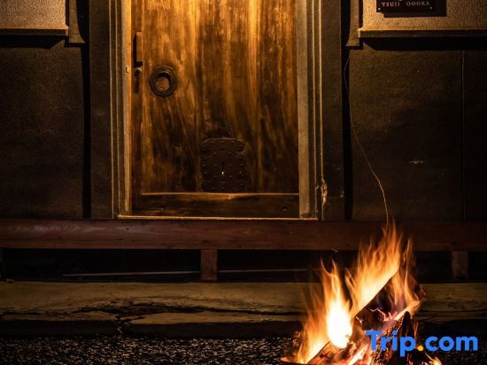 Ooka Tsuji tsuji oooka Vacation STAY 01156v in Chikuma, Japan