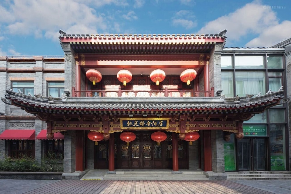 Yitingzhenshe Hotel - last minute hotel in Beijing