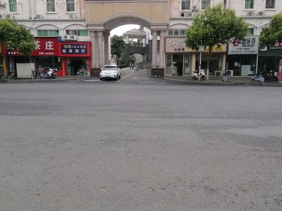 Xingguo Hotel in Xingguo, People's Republic of China