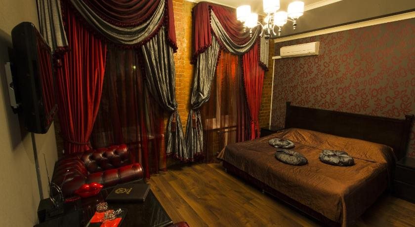 Nicole Hotel in Moscow, Russia