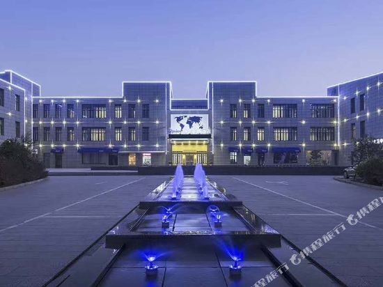 Kyriad Marvelous Hotel - last minute hotel in Shanghai
