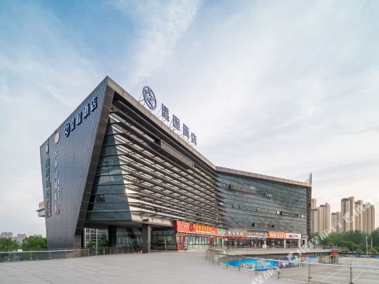 StarwayHotel in Bengbu, People's Republic of China