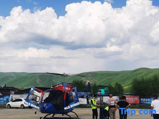 Moon River Hotel in Xinyuan, People's Republic of China