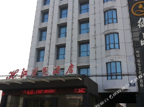 Jianghanyuan Hotel in Qianjiang, People's Republic of China
