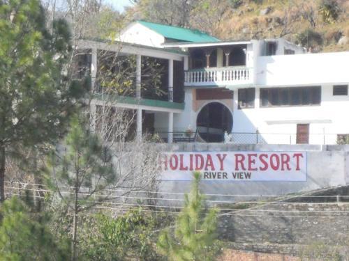 Holiday Resort River View — Rajgarh