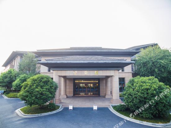 Qing He Hotel in Hangzhou, People's Republic of China