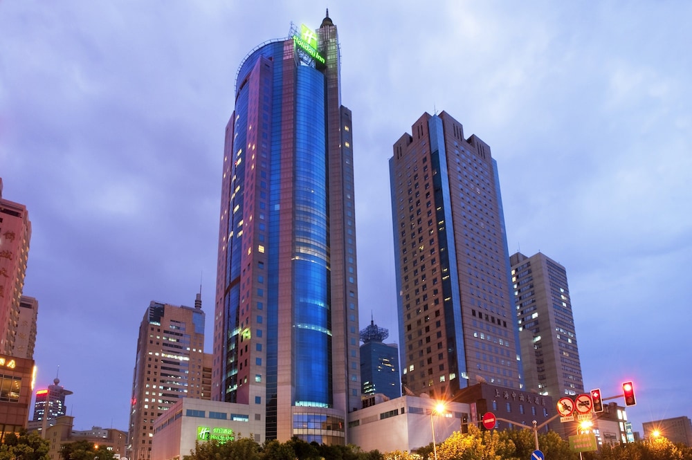 Holiday Inn Shanghai Pudong by IHG — 4-Star Luxury Hotel in Shanghai, People's Republic of China
