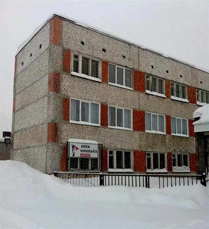Akka Knibekayze in Kirovsk, Russia