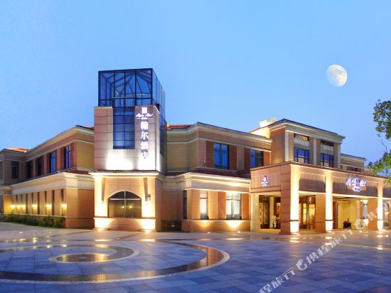 Higher Hotel Suzhou Moonlight Wharf — 4-Star Luxury Hotel in Suzhou, People's Republic of China