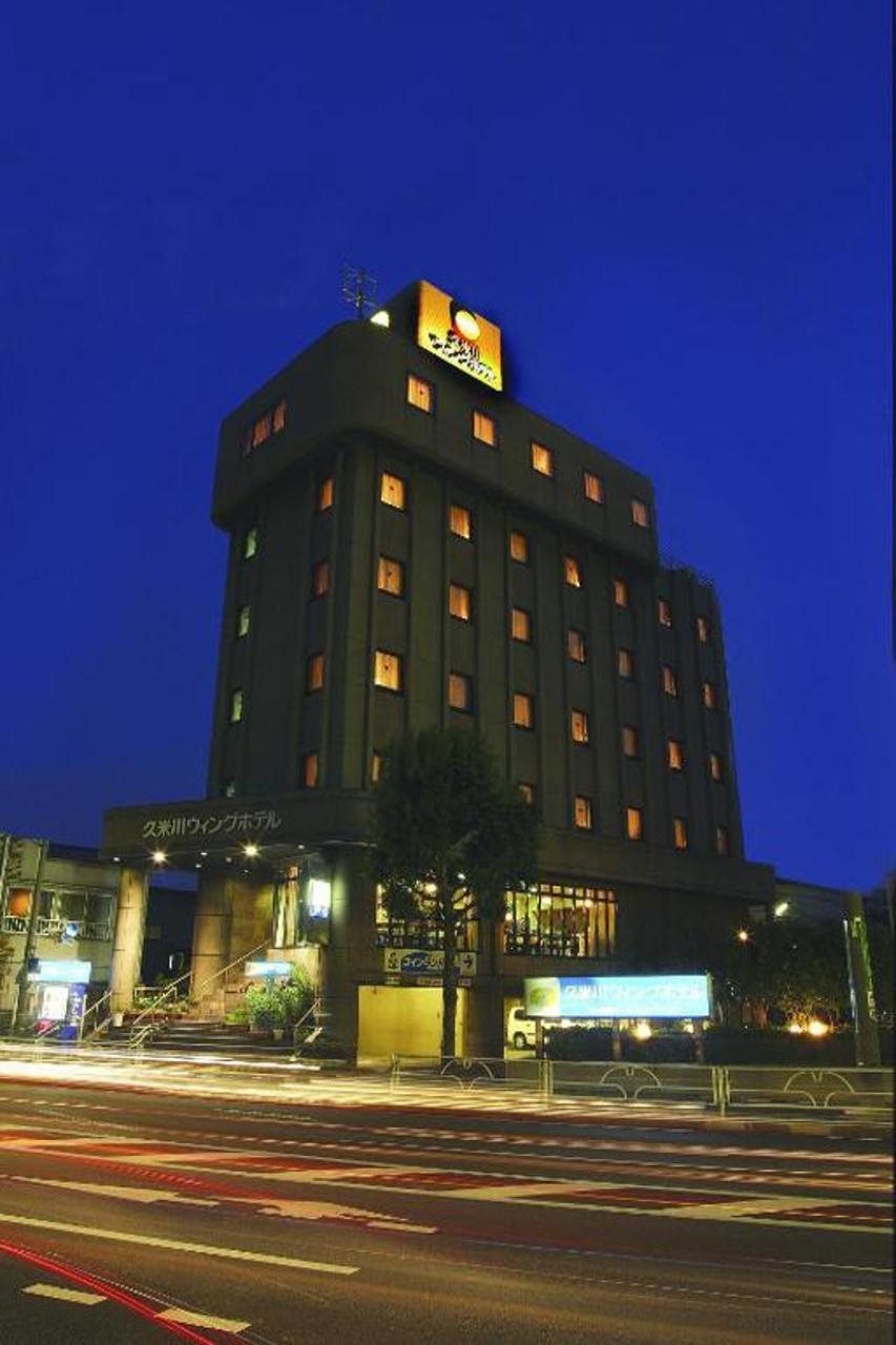 Kumegawa Wing Hotel - carbon neutral hotel in Higashimurayama