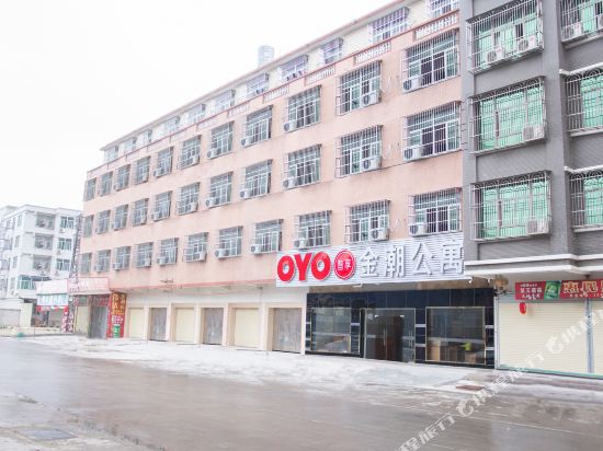 Shantou jinchao accommodation - last minute hotel in Shantou