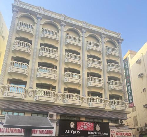 Al Khaima Hotel - last minute hotel in Dubai