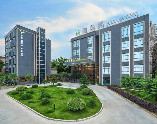 Meet Garden Hotel Baiyun International Airport — 4-Star Luxury Hotel in Guangzhou, People's Republic of China