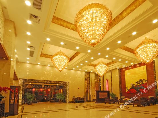 Boya Holiday Hotel — 4-Star Luxury Hotel in Guangzhou, People's Republic of China