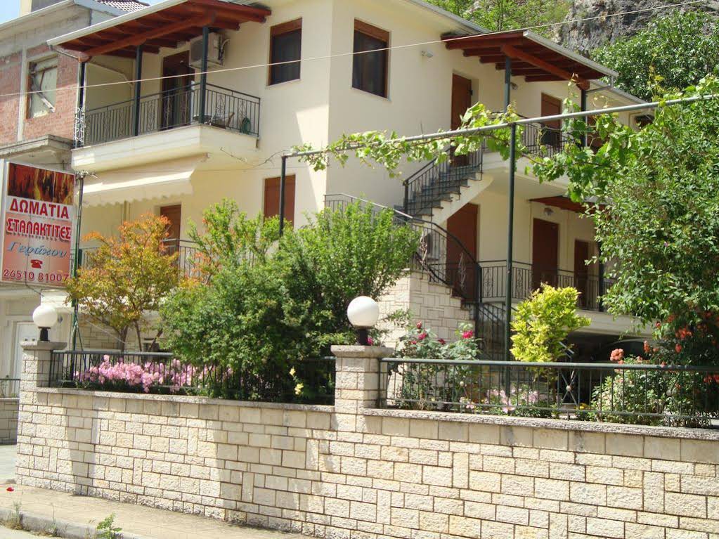 Stalaktites - last minute hotel in Ioannina