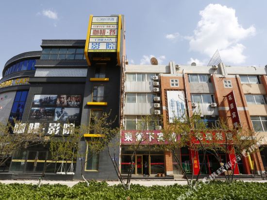 Donglixia Hotel - last minute hotel in Changchun
