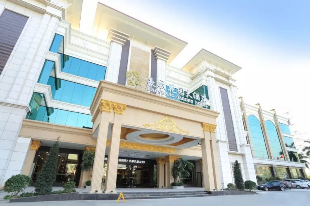 Haosheng Garden Hotel — 4-Star Luxury Hotel in Shenzhen, People's Republic of China