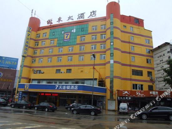 7 Days Inn — Macheng