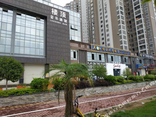 Zhangzhou RongDu Hotel — hotel in Zhangzhou