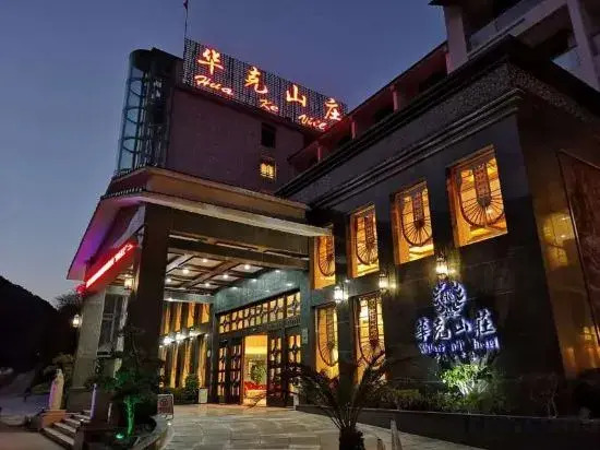 Cuizhu Inn Sanqingshan in Yushan, People's Republic of China