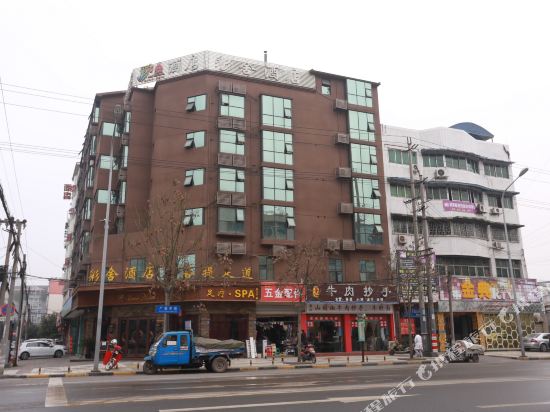Caishe Theme Hotel - carbon neutral hotel in Chengdu