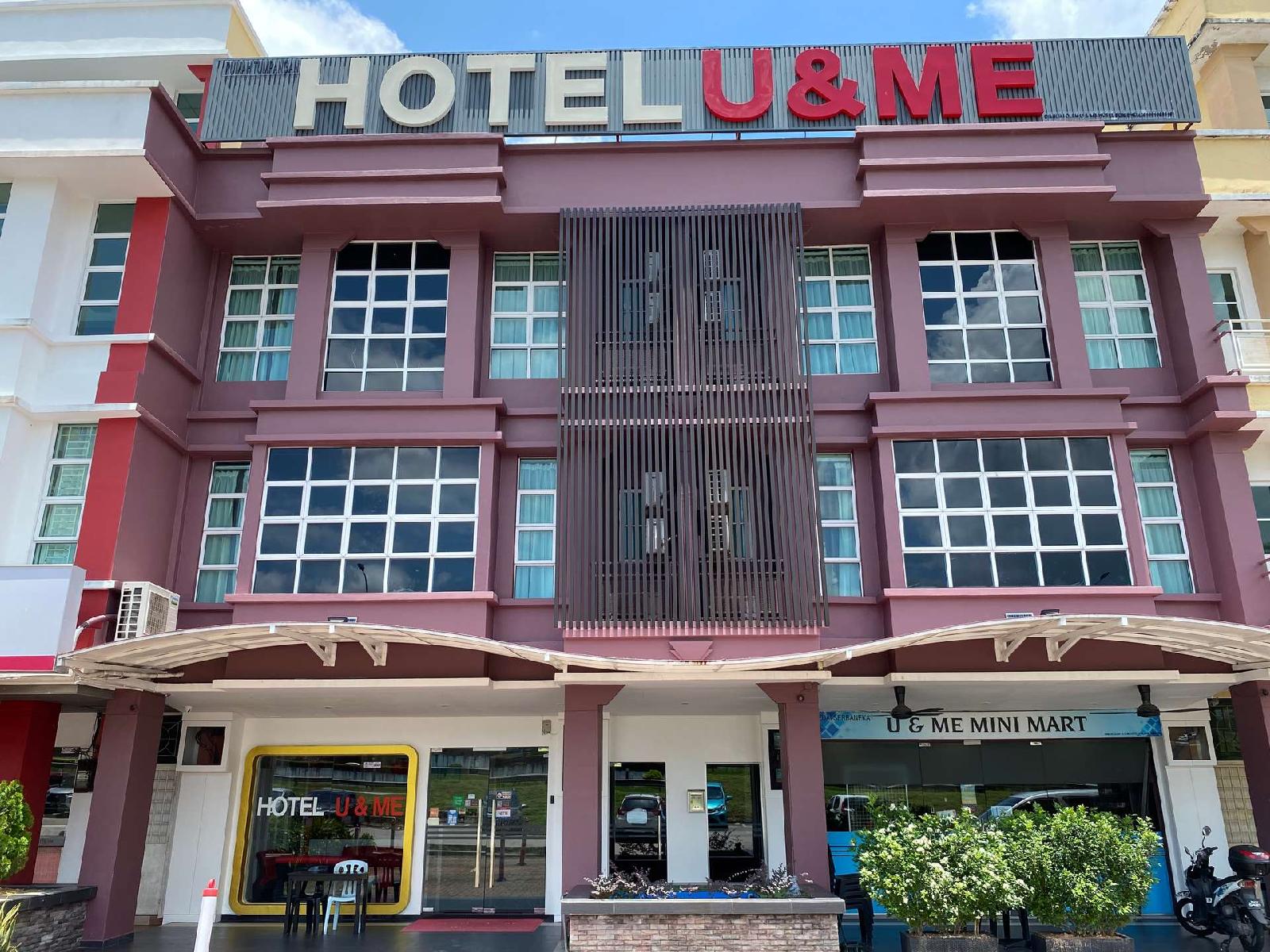 Hotel U And Me — Malacca — photo 2