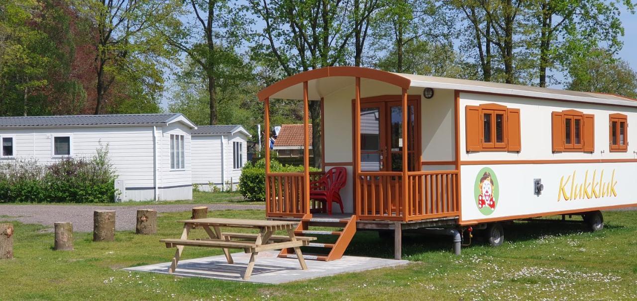 Pipowagen - carbon neutral hotel in Unknown City
